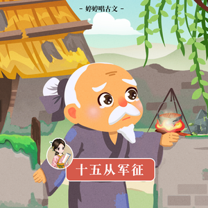 色哟哟在线观看入口
