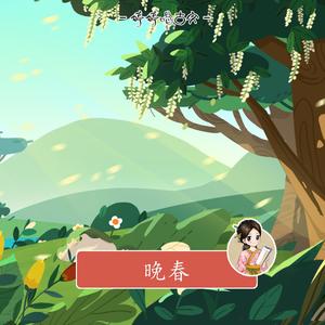 色哟哟在线观看入口
