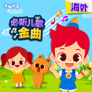 色哟哟在线观看入口
