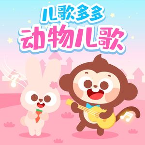 色哟哟在线观看入口
