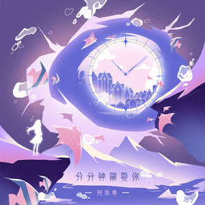 色哟哟在线观看入口
