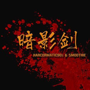 色哟哟在线观看入口
