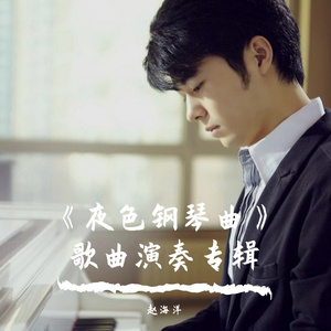 色哟哟在线观看入口
